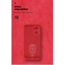 Чохол для мобільного телефона Armorstandart ICON Case Xiaomi Redmi 10 5G/11 Prime 5G/Note 11E 5G Red - Фото