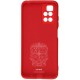 Чехол для мобильного телефона Armorstandart ICON Case Xiaomi Redmi 10/10 2022 Red (ARM62761) Чехол для мобильного телефона Armorstandart ICON Case Xiaomi Redmi 10/10 2022 Red (ARM62761)