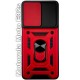 Чохол для мобільного телефона BeCover Military Motorola Moto E32s Red (709971)