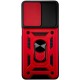 Чохол для мобільного телефона BeCover Military Motorola Moto E32s Red (709971)