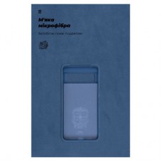 Чохол для мобільного телефона Armorstandart ICON Case Google Pixel 8 Pro Dark Blue (ARM73031) Чохол для мобільного телефона Armorstandart ICON Case Google Pixel 8 Pro Dark Blue (ARM73031) - Фото