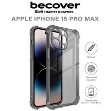 Чохол для мобільного телефона BeCover Anti-Shock Apple iPhone 15 Pro Max Grey (710624) - Фото