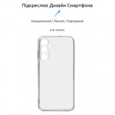 Чохол для мобільного телефона Armorstandart Air Series Samsung A25 5G Camera cover Transparent (ARM69599) Чохол для мобільного телефона Armorstandart Air Series Samsung A25 5G Camera cover Transparent (ARM69599) - Фото