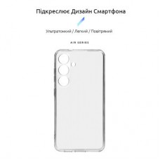Чохол для мобільного телефона Armorstandart Air Series Samsung S24 Camera cover Transparent (ARM72535) Чохол для мобільного телефона Armorstandart Air Series Samsung S24 Camera cover Transparent (ARM72535) - Фото