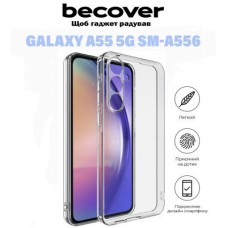 Чохол для мобільного телефона BeCover Samsung Galaxy A55 5G SM-A556 Transparancy (710899) - Фото