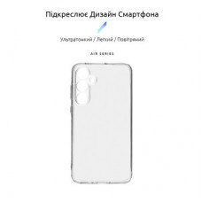 Чохол для мобільного телефона Armorstandart Air Samsung A35 5G (A356) Camera cover Clear (ARM74340) Чохол для мобільного телефона Armorstandart Air Samsung A35 5G (A356) Camera cover Clear (ARM74340) - Фото