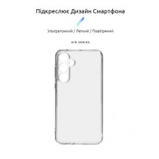 Чохол для мобільного телефона Armorstandart Air Samsung A55 5G (A556) Camera cover Clear (ARM74342) Чохол для мобільного телефона Armorstandart Air Samsung A55 5G (A556) Camera cover Clear (ARM74342) - Фото