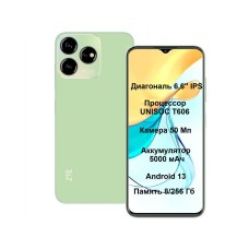 Телефон ZTE Blade V50 Design 8/128 GB Green (ЗТЕ В50 дизайн) - Фото