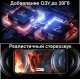 Ігровий телефон ZTE Nubia NEO 2 5G 8/256 Silver (нубія нео 2)