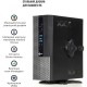 Корпус Qube QBMS112_FB2U3 Корпус Qube QBMS112_FB2U3