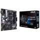 Материнская плата ASUS PRIME B450M-A II Материнская плата ASUS PRIME B450M-A II