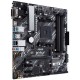Материнская плата ASUS PRIME B450M-A II Материнская плата ASUS PRIME B450M-A II