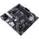 Материнская плата ASUS PRIME B450M-A II Материнская плата ASUS PRIME B450M-A II