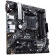 Материнская плата ASUS PRIME B450M-A II Материнская плата ASUS PRIME B450M-A II