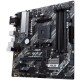 Материнская плата ASUS PRIME B450M-A II Материнская плата ASUS PRIME B450M-A II