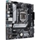 Материнская плата ASUS PRIME H510M-A Материнская плата ASUS PRIME H510M-A