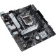 Материнская плата ASUS PRIME H510M-A Материнская плата ASUS PRIME H510M-A