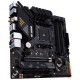 Материнская плата ASUS TUF GAMING B550M-PLUS WIFI II Материнская плата ASUS TUF GAMING B550M-PLUS WIFI II
