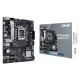 Материнская плата ASUS PRIME B660M-K D4 Материнская плата ASUS PRIME B660M-K D4