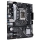 Материнская плата ASUS PRIME B660M-K D4 Материнская плата ASUS PRIME B660M-K D4