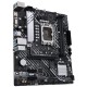 Материнская плата ASUS PRIME B660M-K D4 Материнская плата ASUS PRIME B660M-K D4