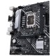 Материнская плата ASUS PRIME B660M-K D4 Материнская плата ASUS PRIME B660M-K D4