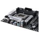 Материнська плата ASUS PRIME B660-PLUS D4 Материнська плата ASUS PRIME B660-PLUS D4