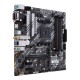Материнская плата ASUS PRIME B550M-A WIFI II Материнская плата ASUS PRIME B550M-A WIFI II