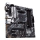 Материнская плата ASUS PRIME B550M-A WIFI II Материнская плата ASUS PRIME B550M-A WIFI II