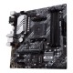 Материнская плата ASUS PRIME B550M-A WIFI II Материнская плата ASUS PRIME B550M-A WIFI II