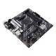 Материнская плата ASUS PRIME B550M-A WIFI II Материнская плата ASUS PRIME B550M-A WIFI II