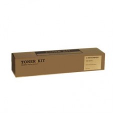 Тонер-картридж BASF Canon C-EXV33 iR2520/2525/2530 (CEXV33/NPG51) Тонер-картридж BASF Canon C-EXV33 iR2520/2525/2530 (CEXV33/NPG51)