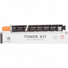 Тонер-картридж BASF Canon iRC-2020/2030 Cyan 3783B002 (KT-CEXV34C) Тонер-картридж BASF Canon iRC-2020/2030 Cyan 3783B002 (KT-CEXV34C)