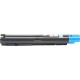 Тонер-картридж BASF Xerox DC SC2020/ 006R01694 Cyan (KT-006R01694) Тонер-картридж BASF Xerox DC SC2020/ 006R01694 Cyan (KT-006R01694)
