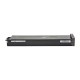Тонер-картридж BASF Sharp MXB350/355/450/455W/P MXB45GT Black (KT-MXB45GT) Тонер-картридж BASF Sharp MXB350/355/450/455W/P MXB45GT Black (KT-MXB45GT)