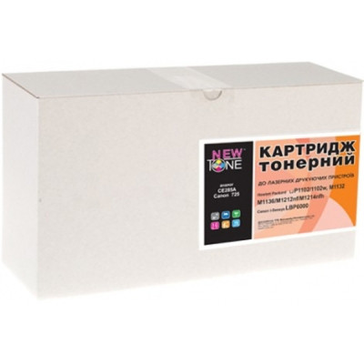 Картридж NewTone Epson WorkForce Pro WF-C869RDTWF / C13T973400 Yellow (T9734)