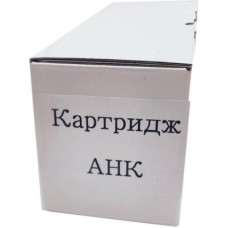 Картридж AHK HP CLJ Pro M254/280/281 Magenta (CF543A) (3204053) - Фото