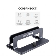 Підставка для ноутбука OfficePro LS680G - Фото
