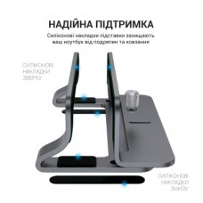Підставка для ноутбука OfficePro LS680G - Фото