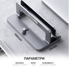 Підставка для ноутбука OfficePro LS680G - Фото