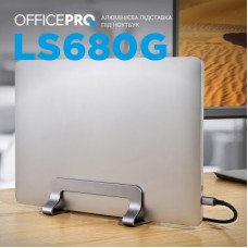 Підставка для ноутбука OfficePro LS680G - Фото