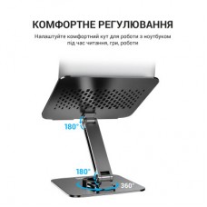 Підставка для ноутбука OfficePro LS112G - Фото
