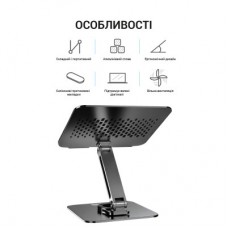 Підставка для ноутбука OfficePro LS112G - Фото