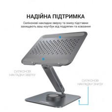 Підставка для ноутбука OfficePro LS112G - Фото