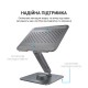 Подставка для ноутбука OfficePro LS112G