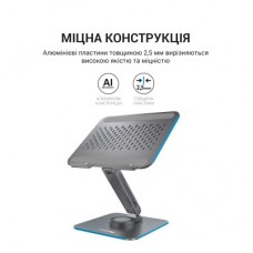 Підставка для ноутбука OfficePro LS112G - Фото