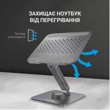 Підставка для ноутбука OfficePro LS112G - Фото