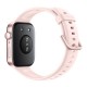 Смарт-годинник Huawei Watch Fit 3 Pink (55020CEF)