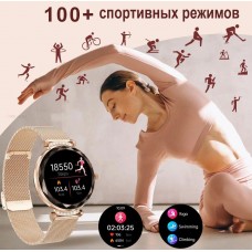 Жіночий Смарт-годинник Mevaden NX7 pro - Фото