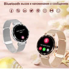 Жіночий Смарт-годинник Mevaden NX7 pro - Фото